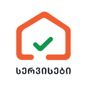 სერვისები